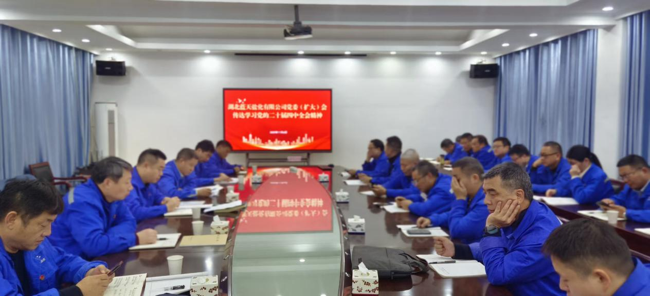 圖片1.png 澳门新葡萄新京威尼斯黄