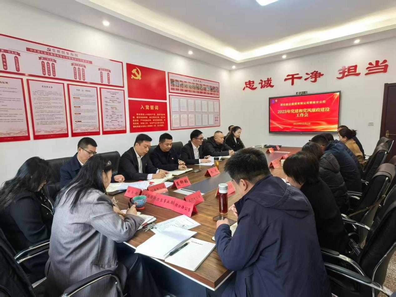 圖片1.png 澳门新葡萄新京威尼斯黄