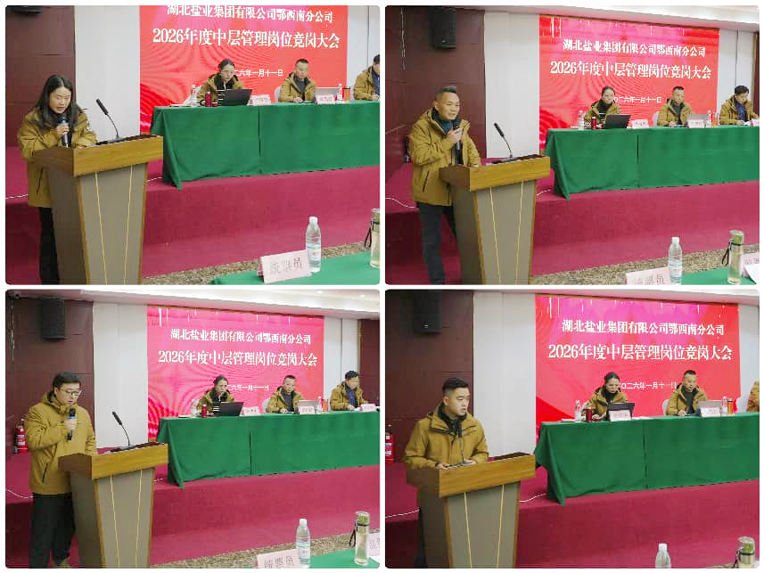 lQLPD3q8ZUyC3lPNAoPNA1mwem0X7-QLAgAJPzDbl3heAA_857_643.png 澳门新葡萄新京威尼斯黄