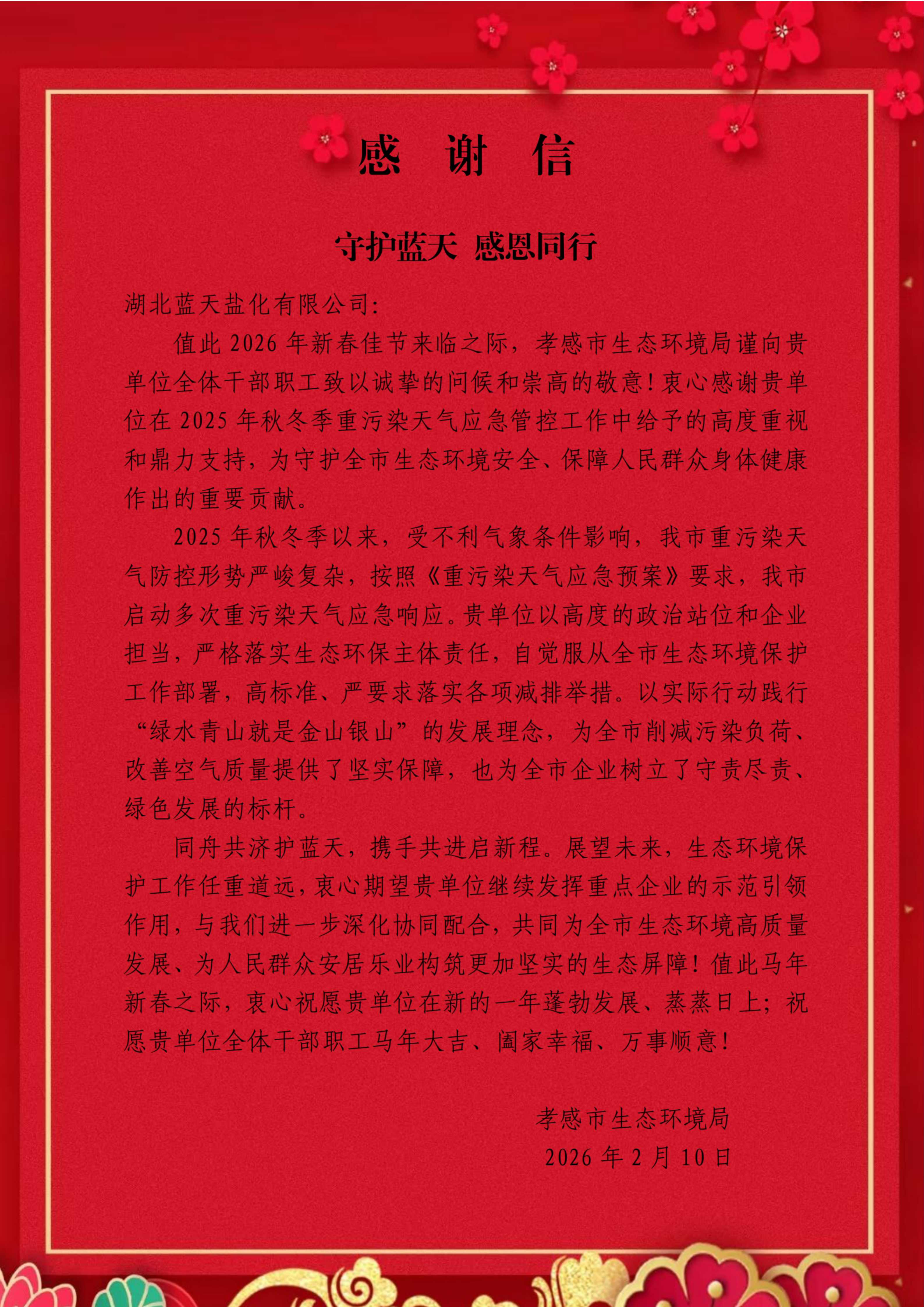 �����������¾�����˹��