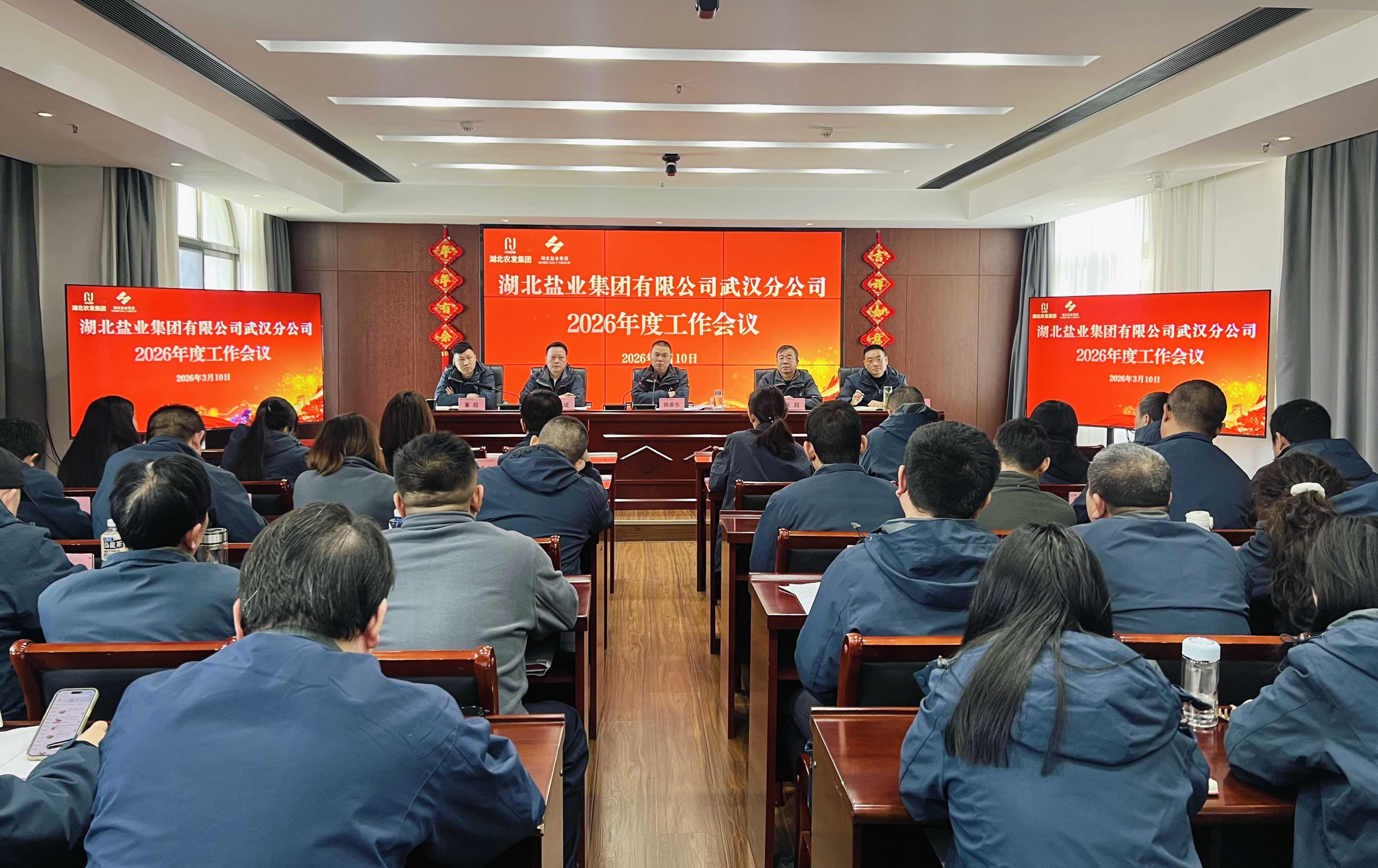 01-全景.jpg 澳门新葡萄新京威尼斯黄