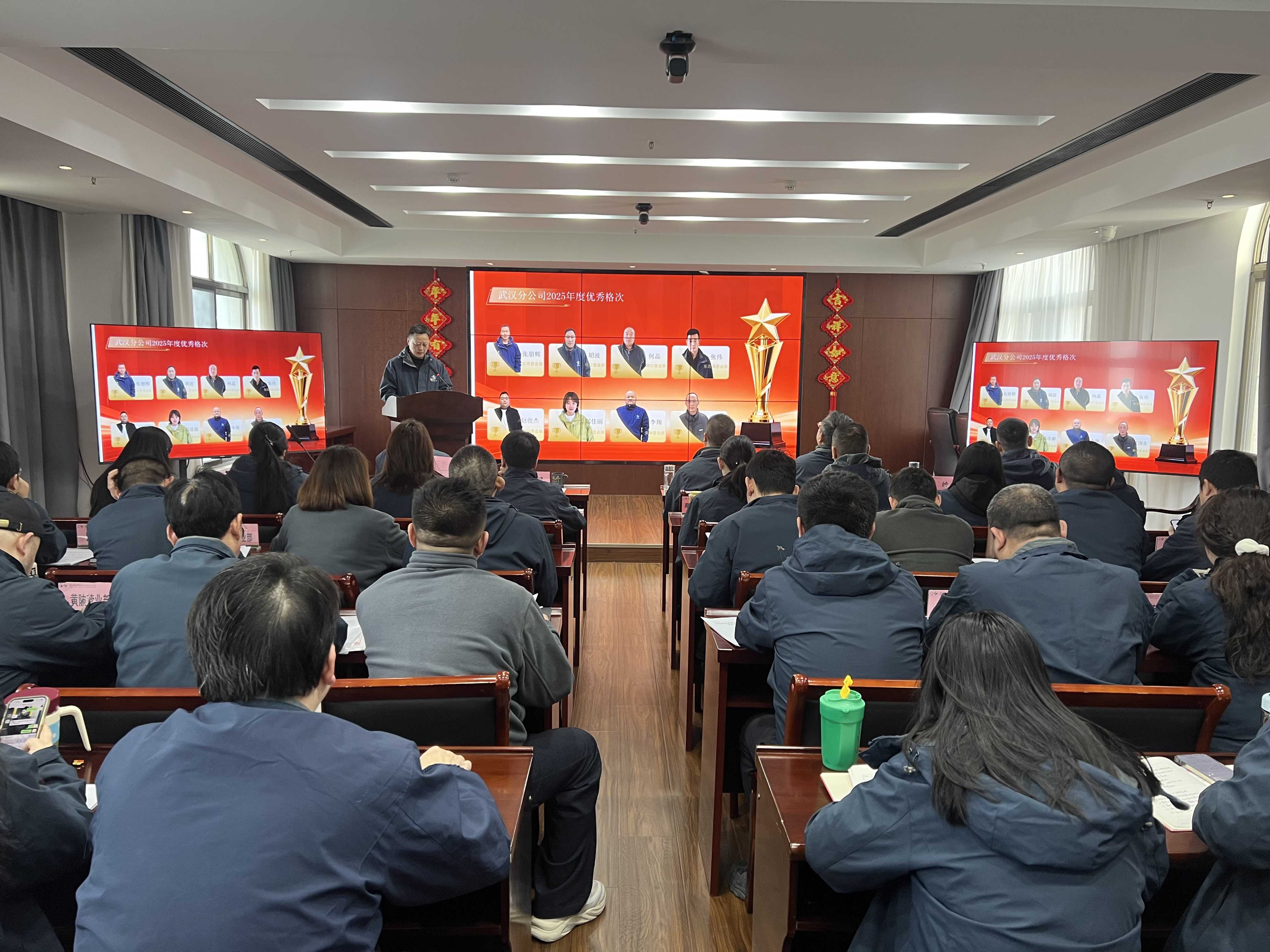 �����������¾�����˹��