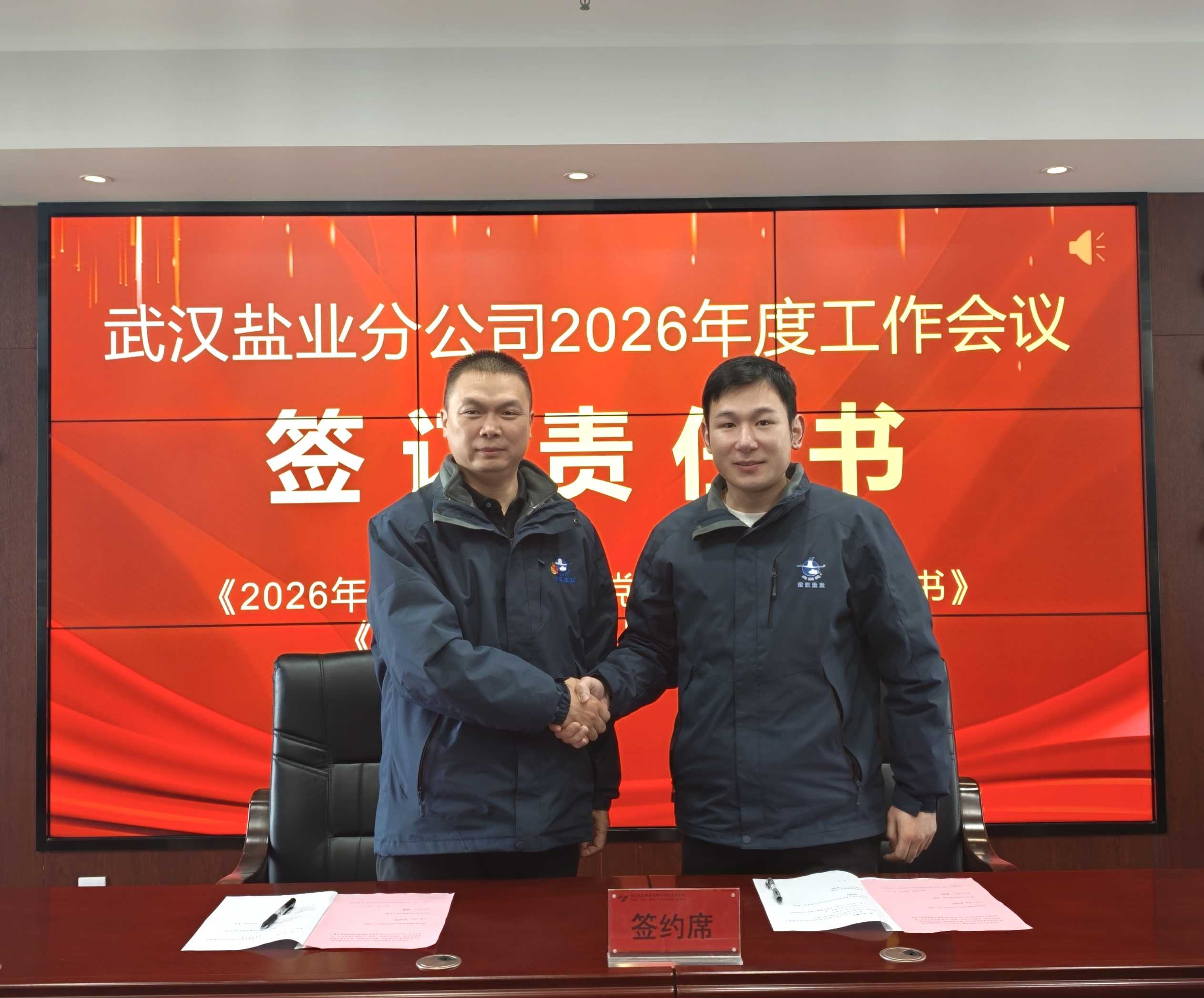 06-胡峰.JPG 澳门新葡萄新京威尼斯黄