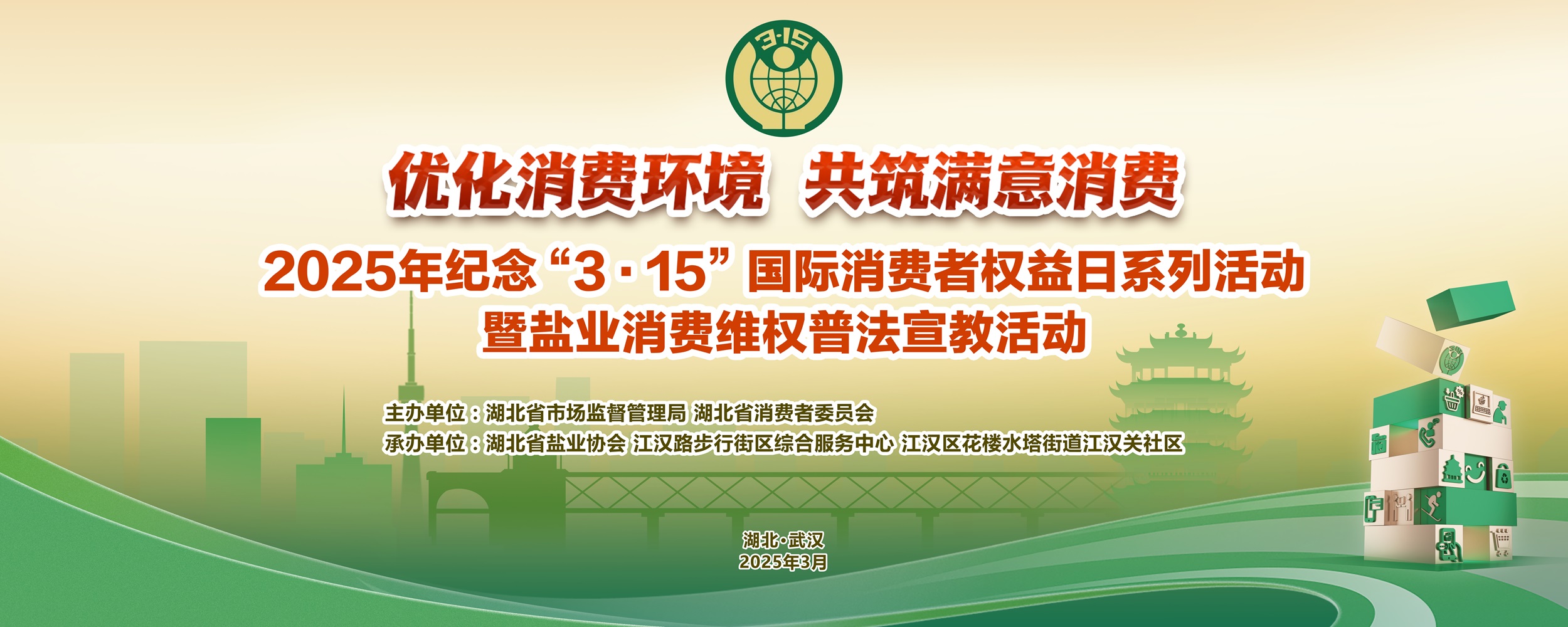 �����������¾�����˹��