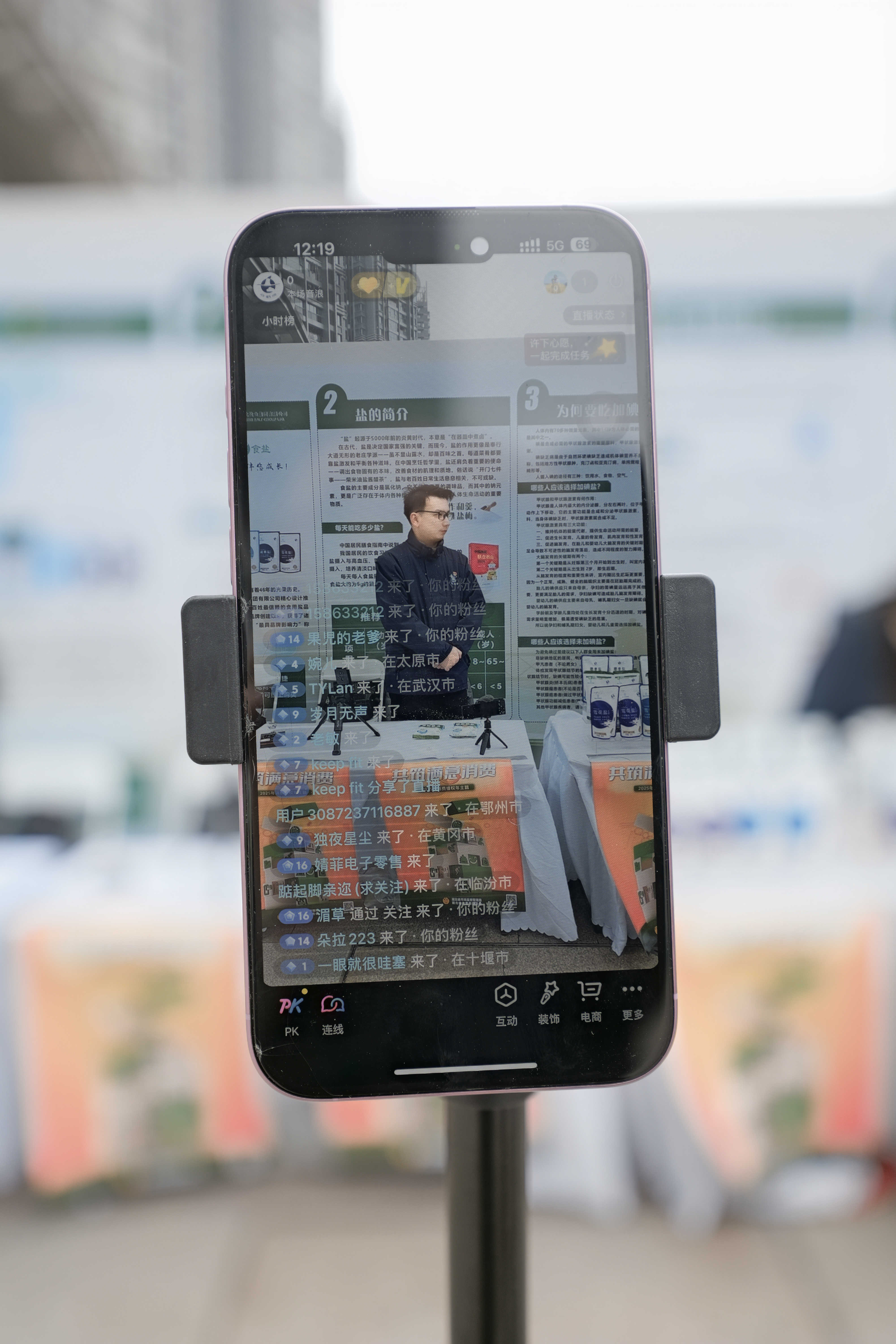 �����������¾�����˹��