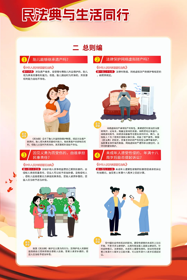 �����������¾�����˹��