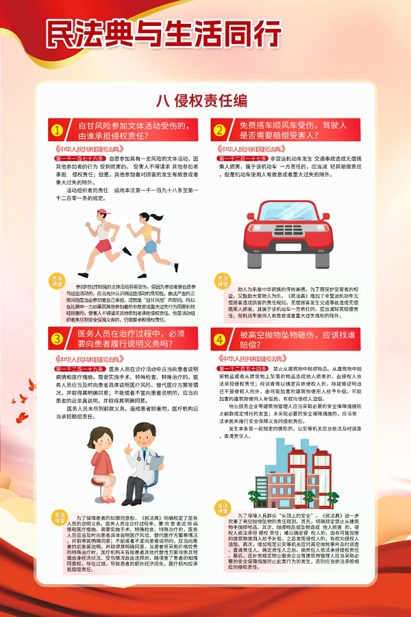 �����������¾�����˹��