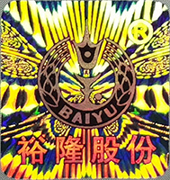 �����������¾�����˹��