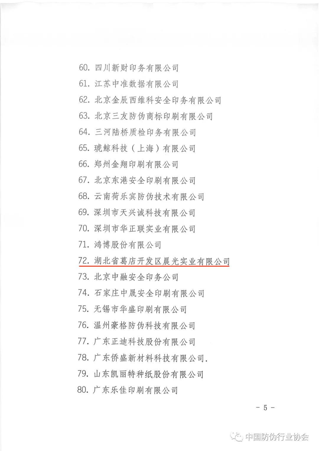 �����������¾�����˹��