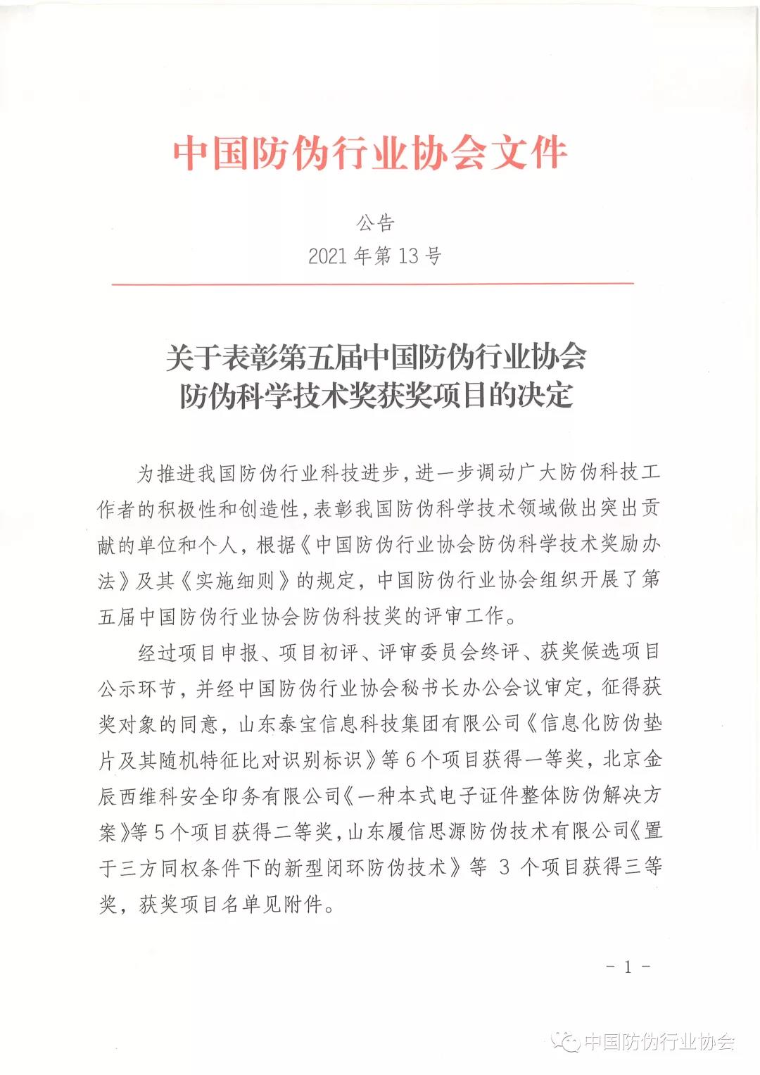 �����������¾�����˹��