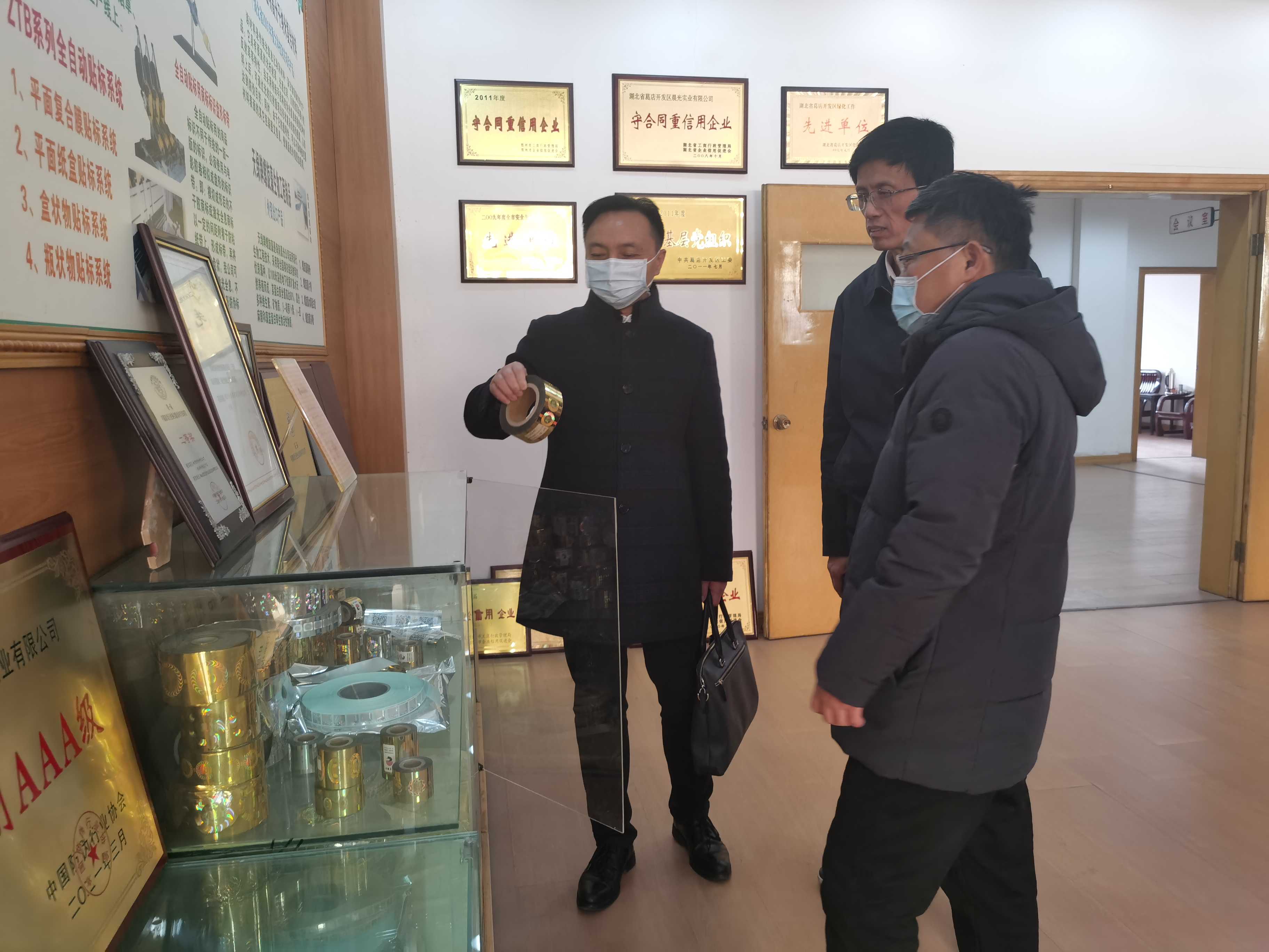 1649914189249067.png 澳门新葡萄新京威尼斯黄