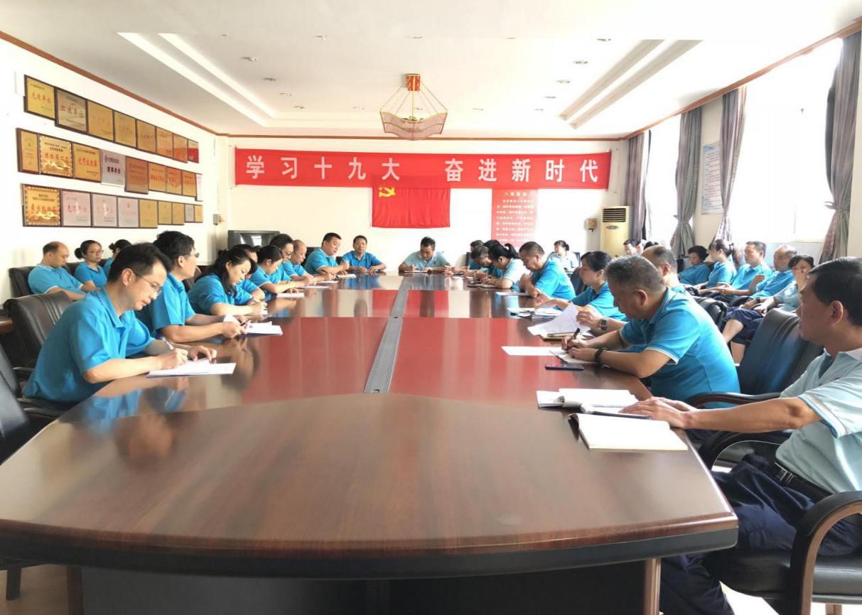 �����������¾�����˹��