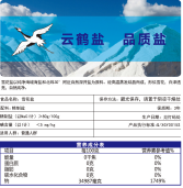 �����������¾�����˹��