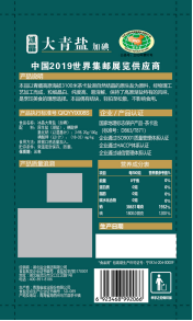 �����������¾�����˹��