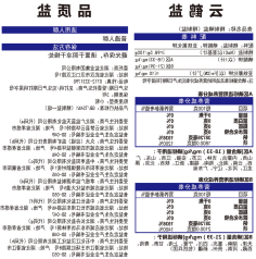 �����������¾�����˹��