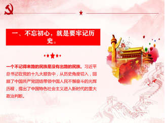 �����������¾�����˹��