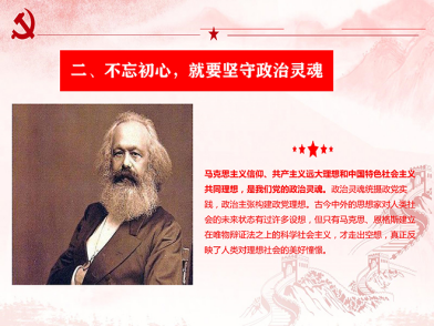 �����������¾�����˹��