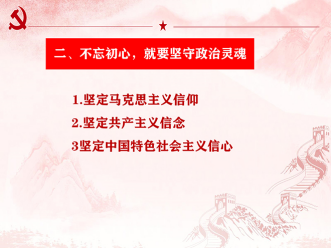 �����������¾�����˹��