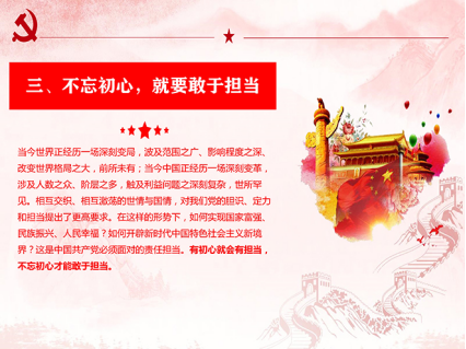 �����������¾�����˹��