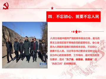 �����������¾�����˹��