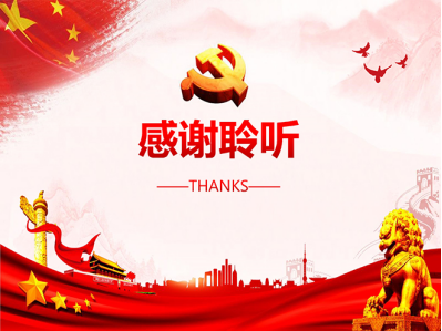 �����������¾�����˹��