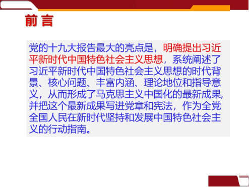 �����������¾�����˹��