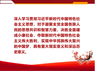 �����������¾�����˹��