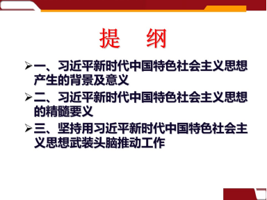 �����������¾�����˹��