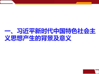 �����������¾�����˹��