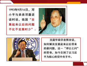 �����������¾�����˹��