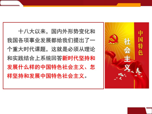 �����������¾�����˹��