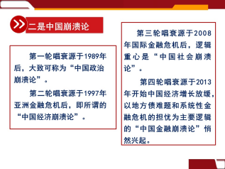 �����������¾�����˹��