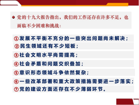 �����������¾�����˹��