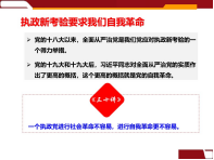 �����������¾�����˹��