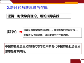 �����������¾�����˹��