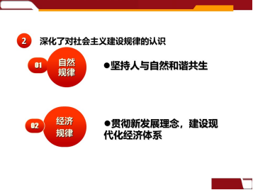 �����������¾�����˹��