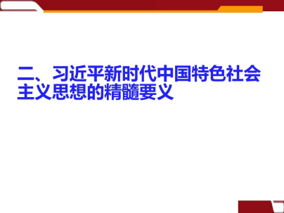 �����������¾�����˹��