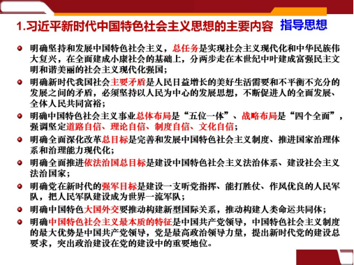 �����������¾�����˹��