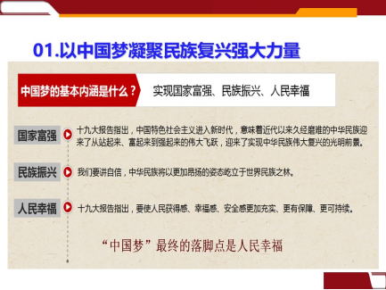 �����������¾�����˹��