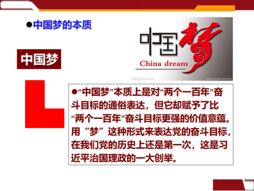 �����������¾�����˹��