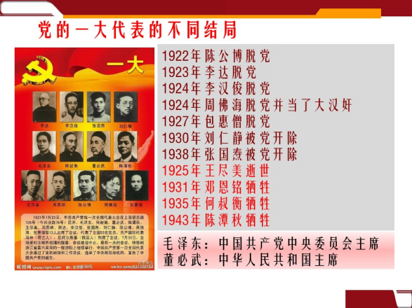 �����������¾�����˹��