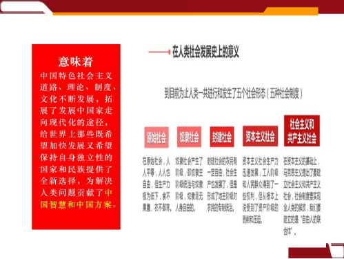 �����������¾�����˹��