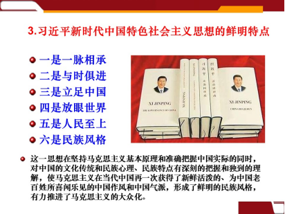 �����������¾�����˹��