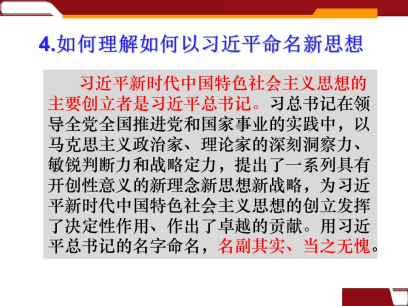 �����������¾�����˹��