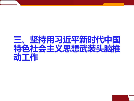 �����������¾�����˹��