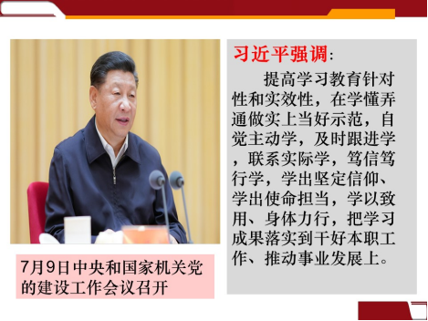 �����������¾�����˹��