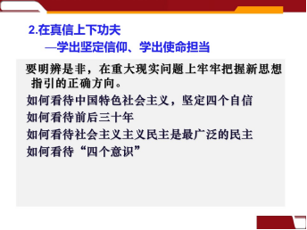 �����������¾�����˹��