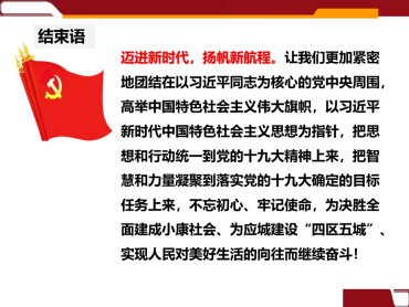 �����������¾�����˹��