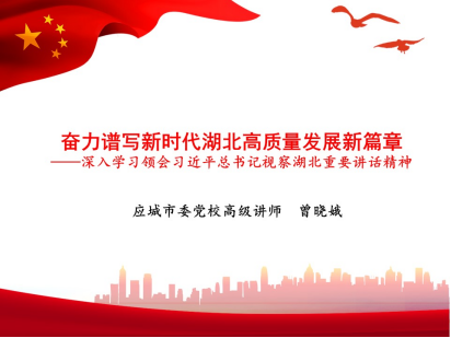 �����������¾�����˹��