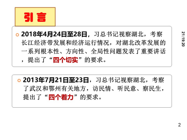 �����������¾�����˹��